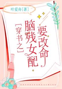 无限扭曲