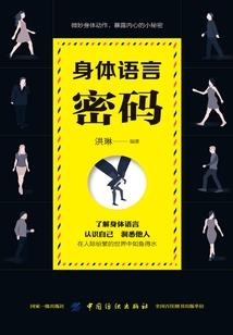 青春枫叶