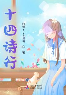斩汝只需一剑