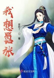 星际文盲