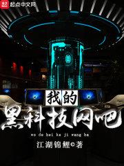 我在世界盒子称王称霸