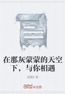 万界遨游之机关大师