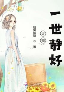 末世之尸兽来袭
