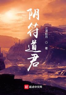 通武大陆