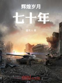 梦，留在了春天！