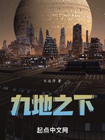 二四得八