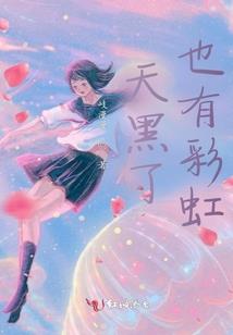 EXO宠你