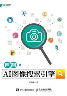 穿越之这是大佬？