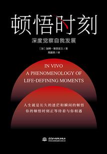 赵县令的千金