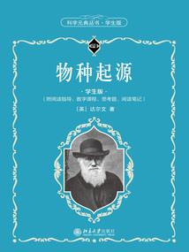 妖娆斗皇