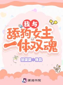 假作真时假亦真