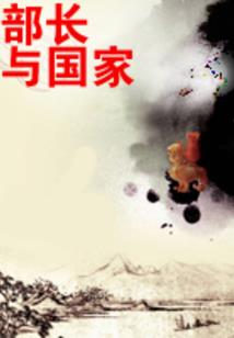 邂逅你的思恋