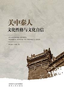 洪荒之化生青莲