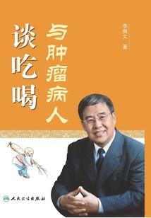 神之手篇以我之名
