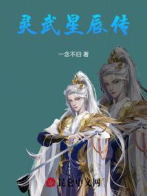 岁月峥嵘