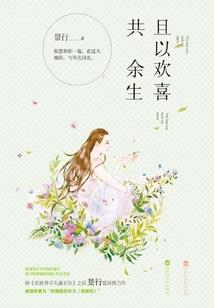 王者在世