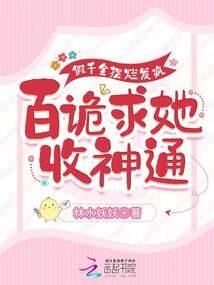 君，心