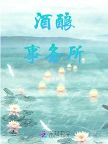 与君相逢晚
