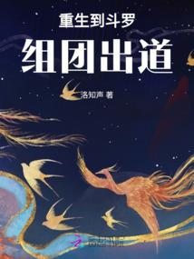 绝狂妖少