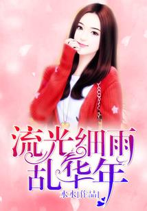 末日之游戏大暴动