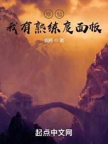 重生萝莉在异世界