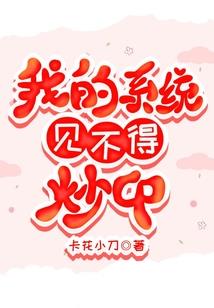 天诡战阵