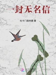 斗罗：开局帝王，武魂天子剑