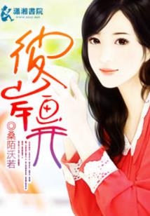 你先甩了我，我追女星你急啥？