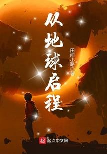 一个大学生的哲学课