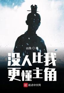 无限之全即是一