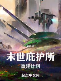转世成流年
