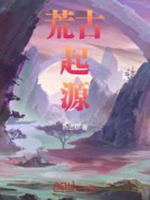 不可说的谎言
