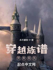 无限阵营