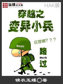 刀道通天