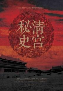 绝对不占有