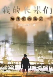 百战鸿蒙