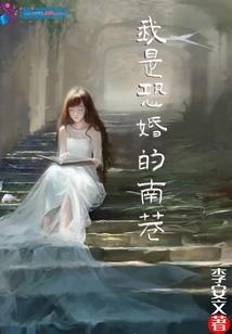 不定向穿越