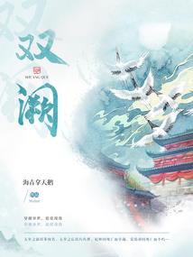 女儿国王穿越孙悟空