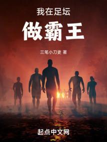我真的不想种田
