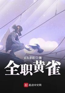 任侠