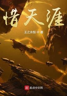 金属之道