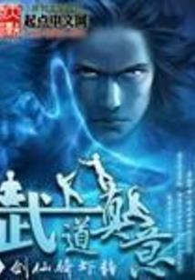 婚不由己(合作)