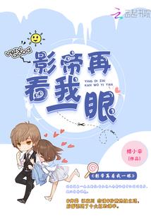 系统风暴