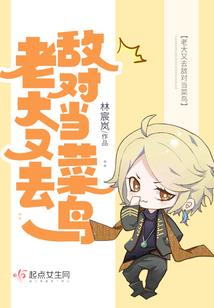 楼兰神秘消失的传奇——《楼兰阴谋》