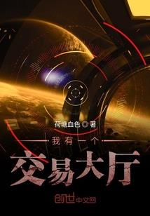 雾芒