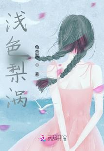 满天辰