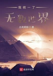 英雄联盟之流浪法师异界纵横
