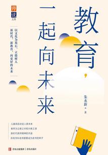 破宗
