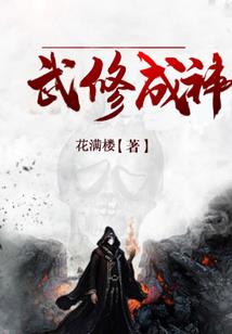 溪镇