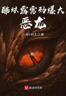 但为卿狂复此生